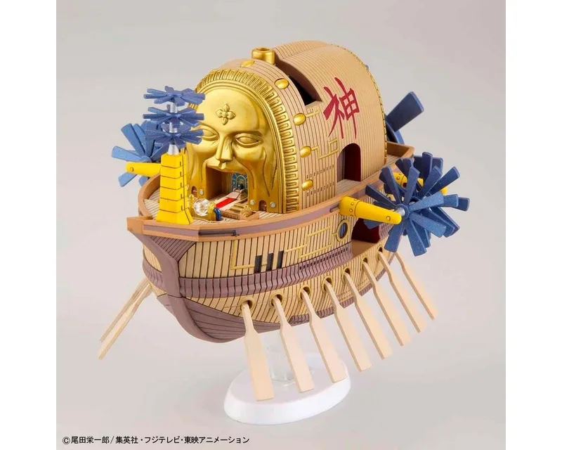 One Piece Grand Ship Collection Model Kit - Ark Maxim by Bandai – cover 5 of 5