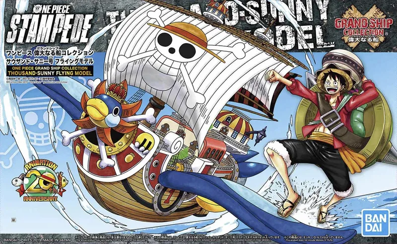 One Piece Grand Ship Collection Model Kit - Thousand Sunny Flying by Bandai – cover