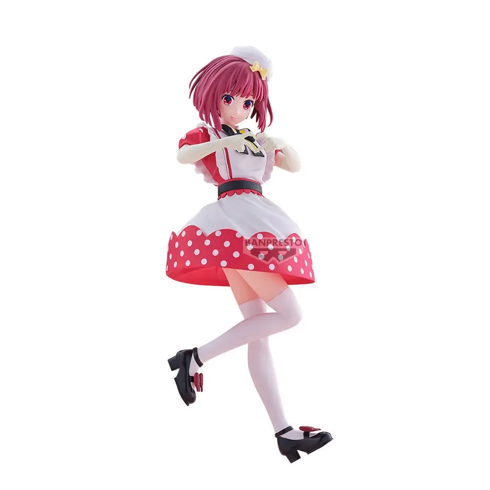 Oshi No Ko Kana Arima Figuur 18 Cm van Bandai – cover