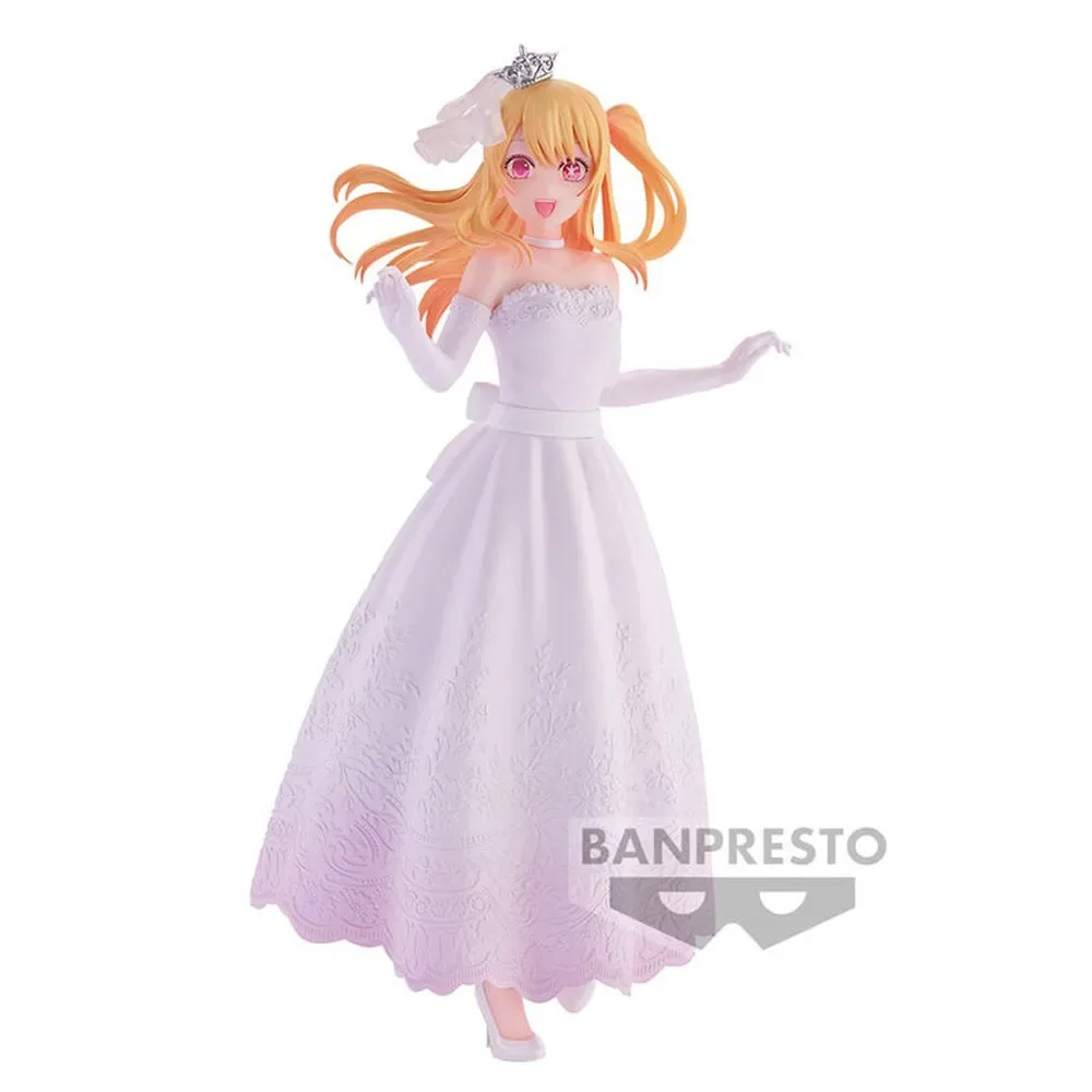 Figure Oshi No Ko Ruby Bridal Dress de Bandai – jaquette