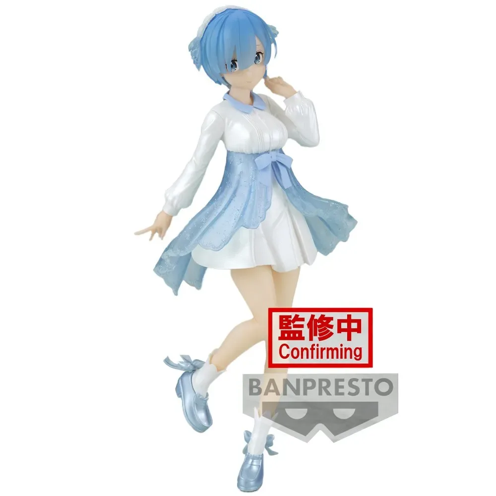 Re:zero Re:zero-starting Life In Another World Rem Serenus Couture Vol2 Figur från Bandai – omslag