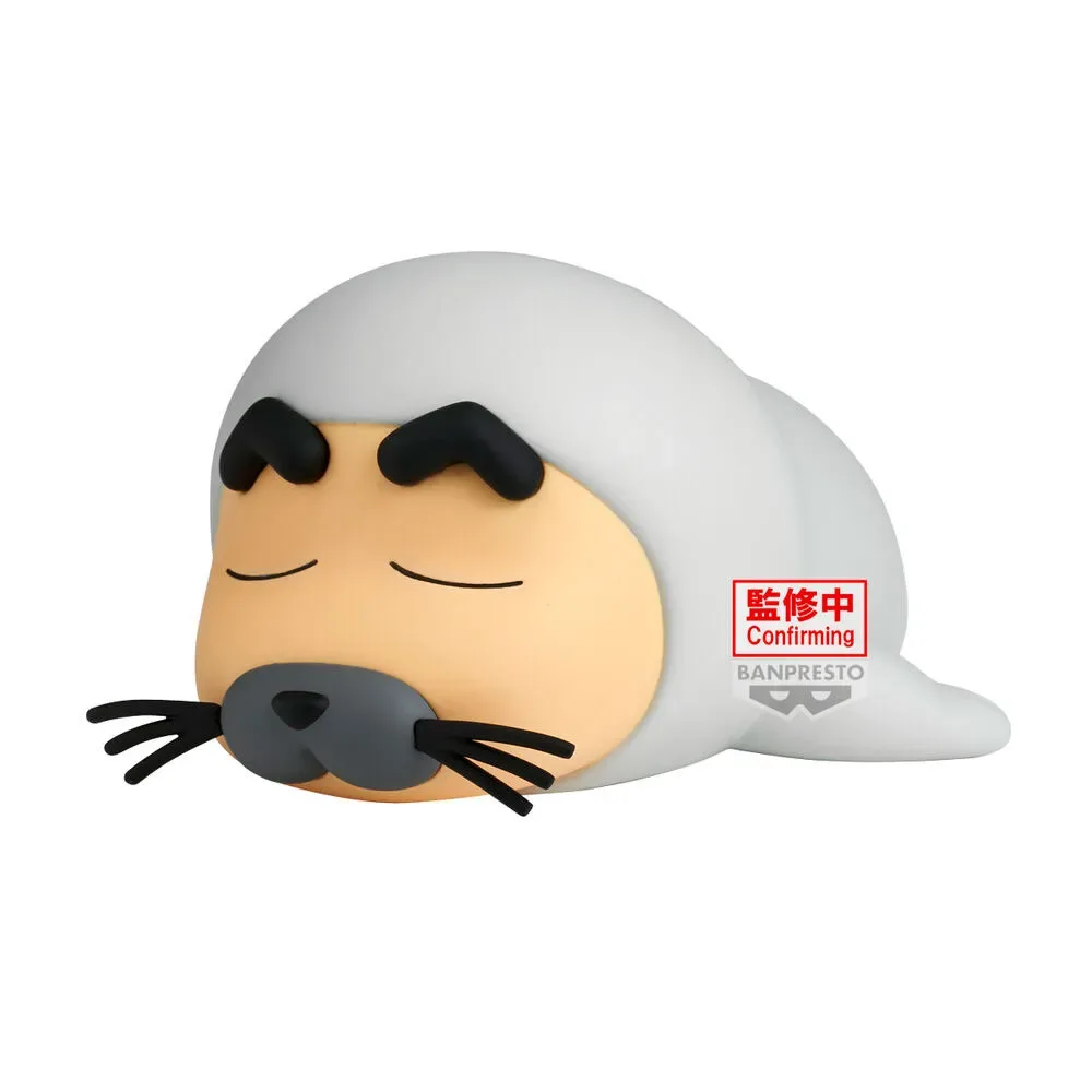Shinchan Zeehondfiguur 11 Cm by Bandai – cover