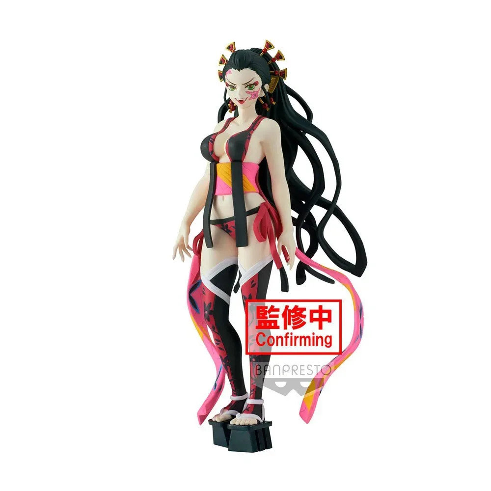 Slayer Demon Daki Vol. 7 Figur från Bandai – omslag