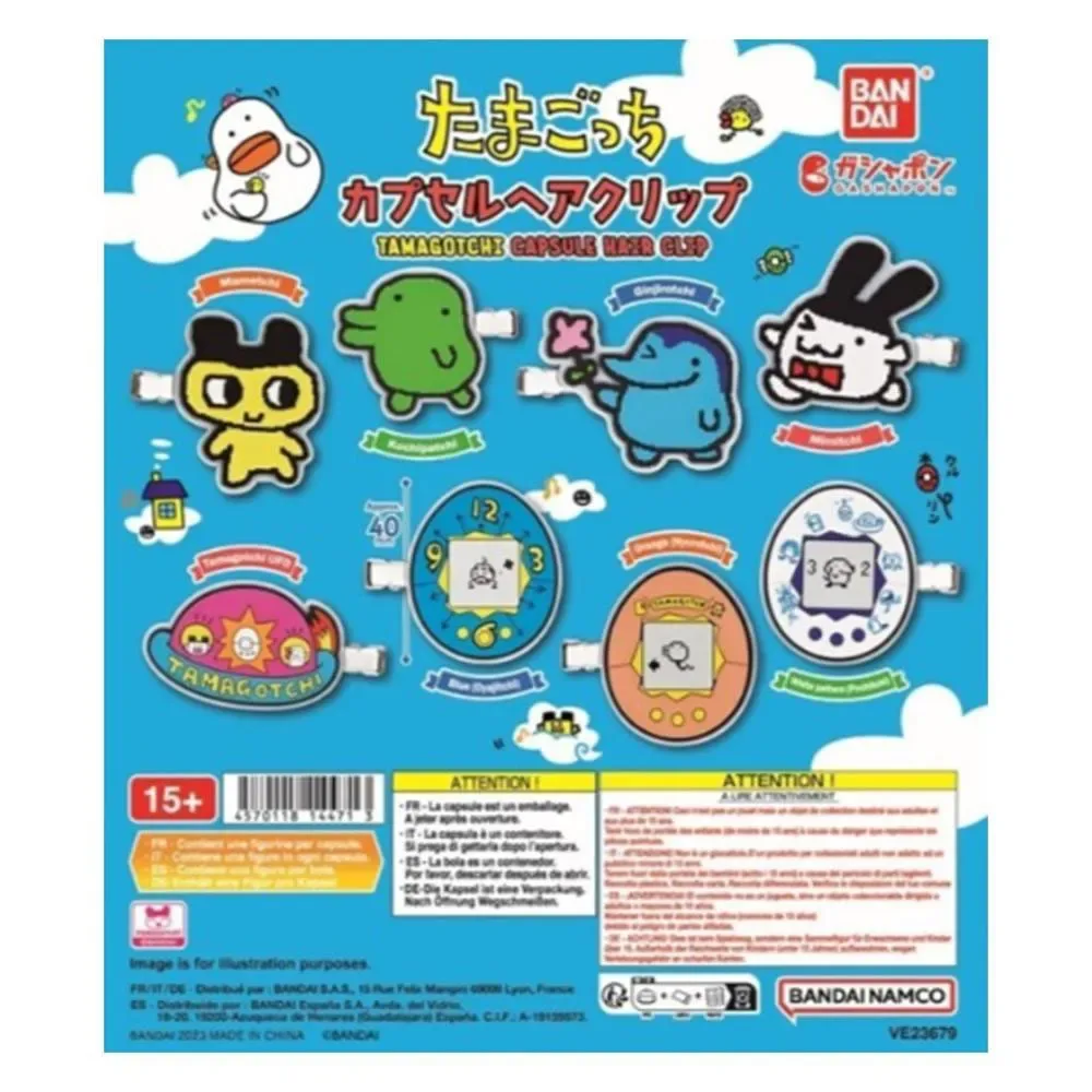 Loterie De Figurines Ichiban Kuji Tama Capsule Japanese Assorti de Bandai – jaquette