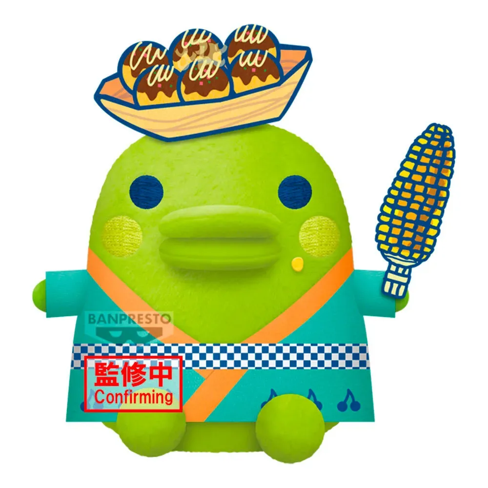 Grande Figurine Kuchipatchi Du Festival En Peluche Tamagotchi 20 Cm de Bandai – jaquette