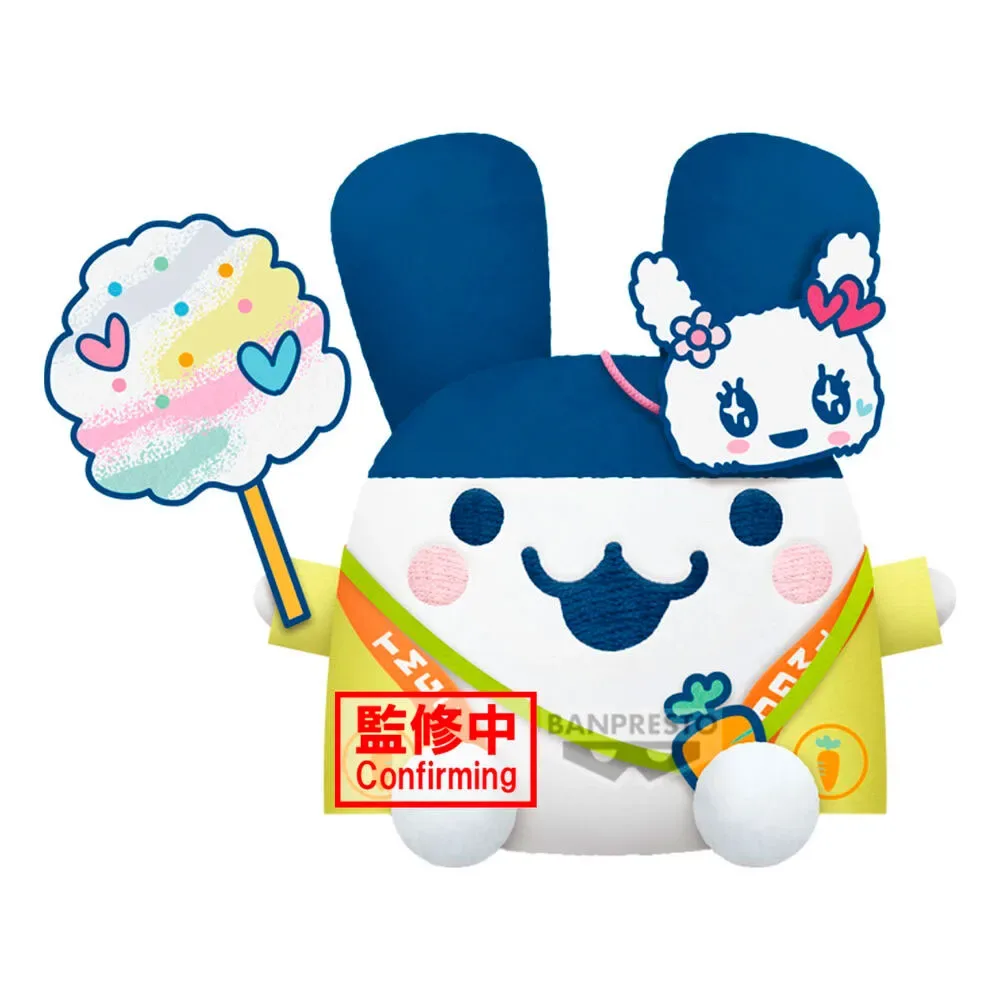 Grande Figurine Mimitchi Du Festival En Peluche Tamagotchi 20 Cm de Bandai – jaquette