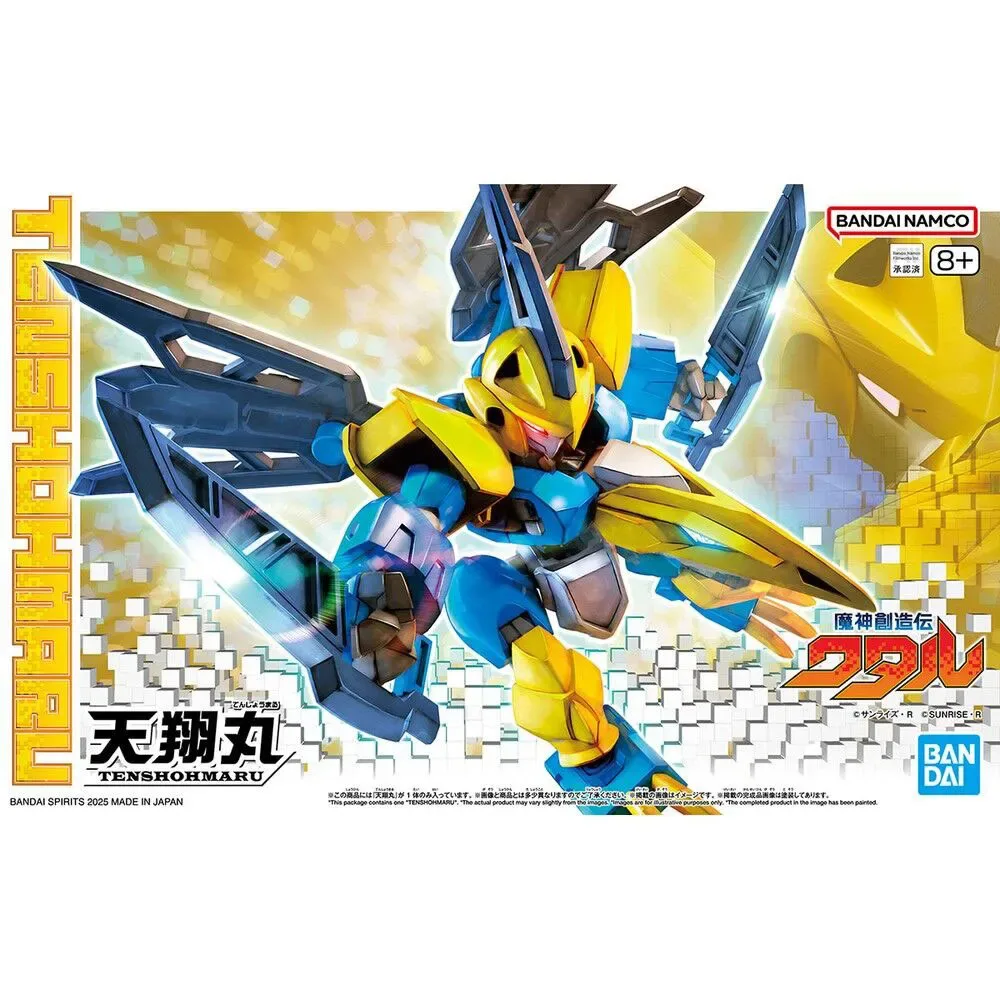 Figure Tenshohmaru Mashin Hero Wataru de Bandai – jaquette