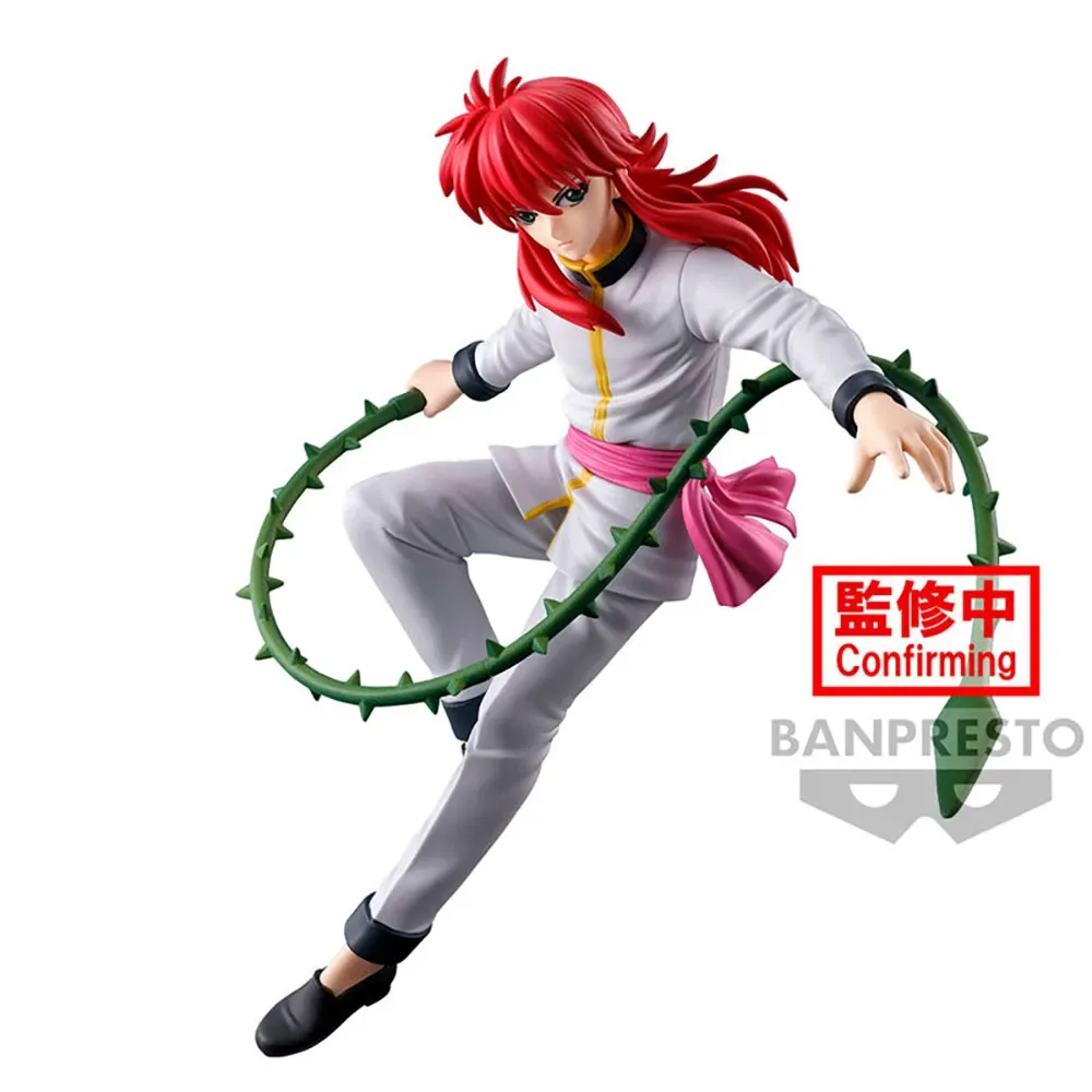Ankoku Bujutsakai Yu Yu Hakusho-figuur 15 Cm by Banpresto – cover