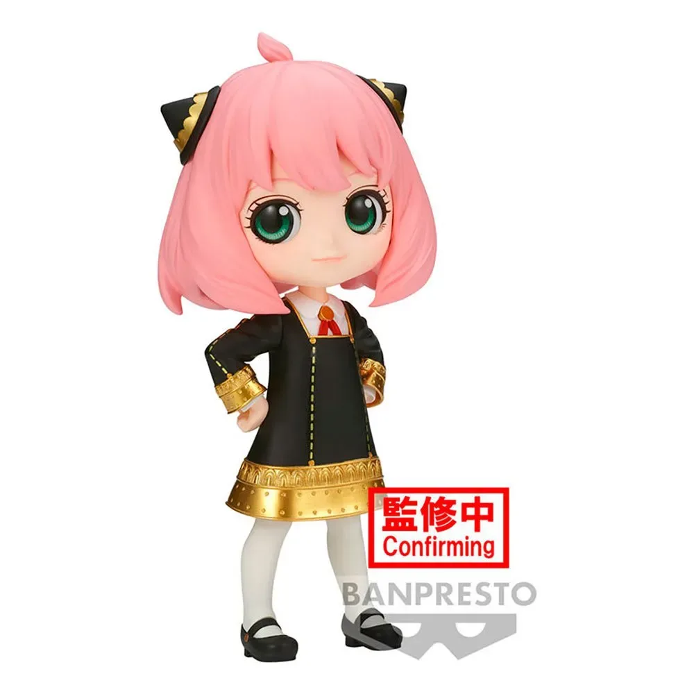 Anya Forger Iii Spyxfamily Q Posket-figur 14 Cm fra Banpresto – cover