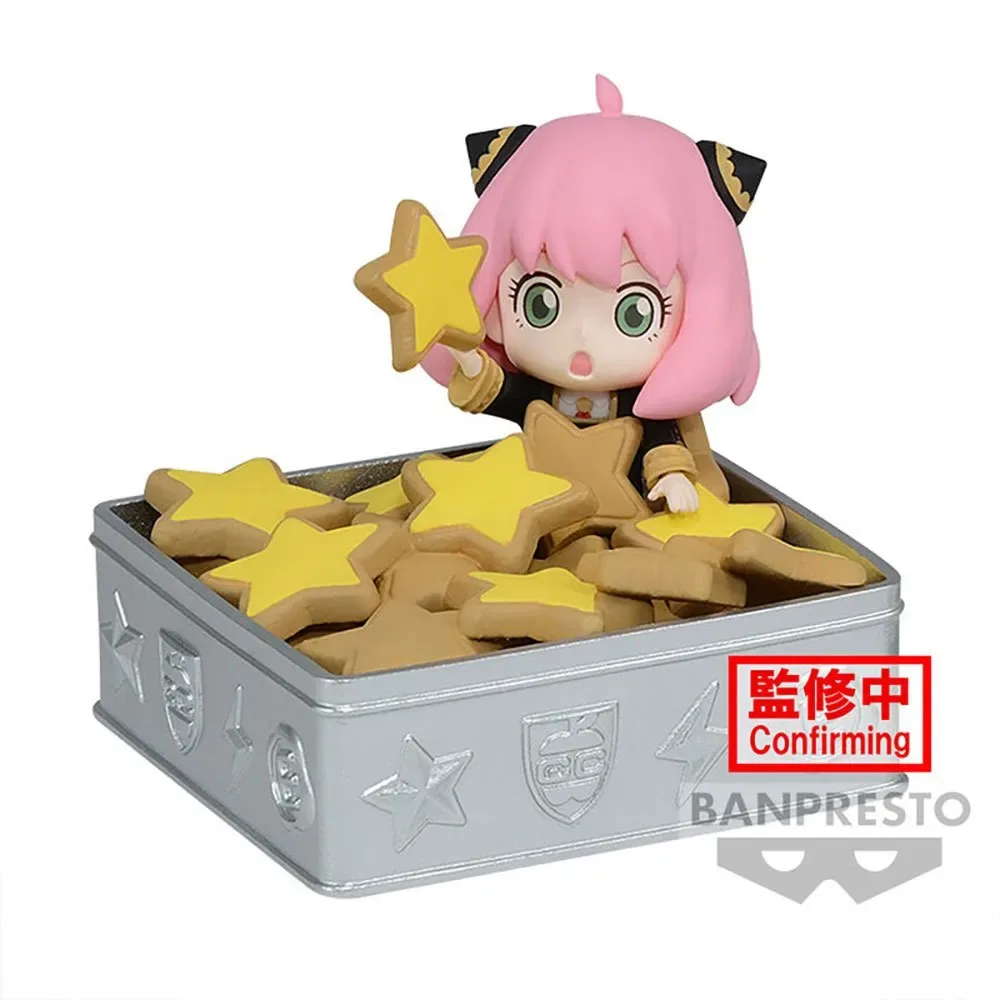 Collection Anya Forger Paldoce Vol.1 Figurine Spy X Family 6 Cm de Banpresto – jaquette