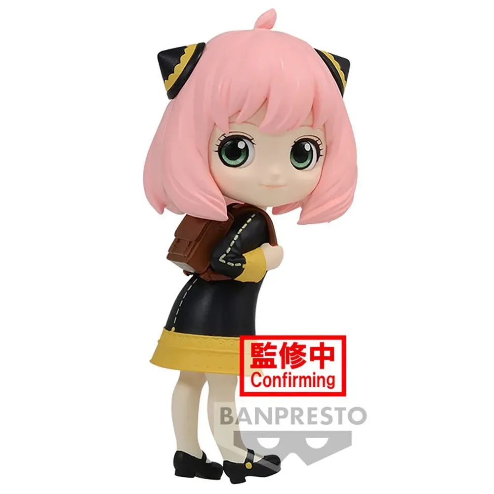 Anya Forger Spy X Family Q Posket Petit Figur 6 Cm fra Banpresto – cover