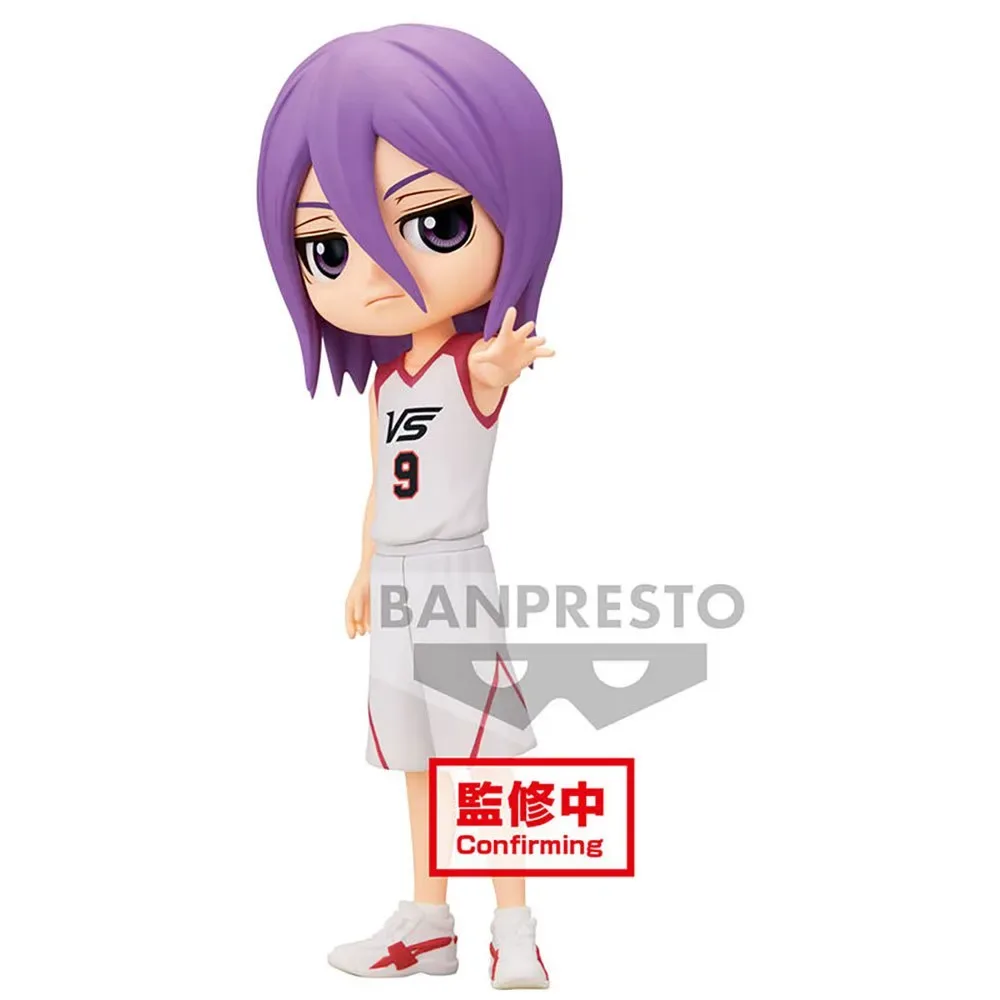 Atsushi Murasakibara Film Kuroko No Basket Q Posket Figuur 14 Cm by Banpresto – cover