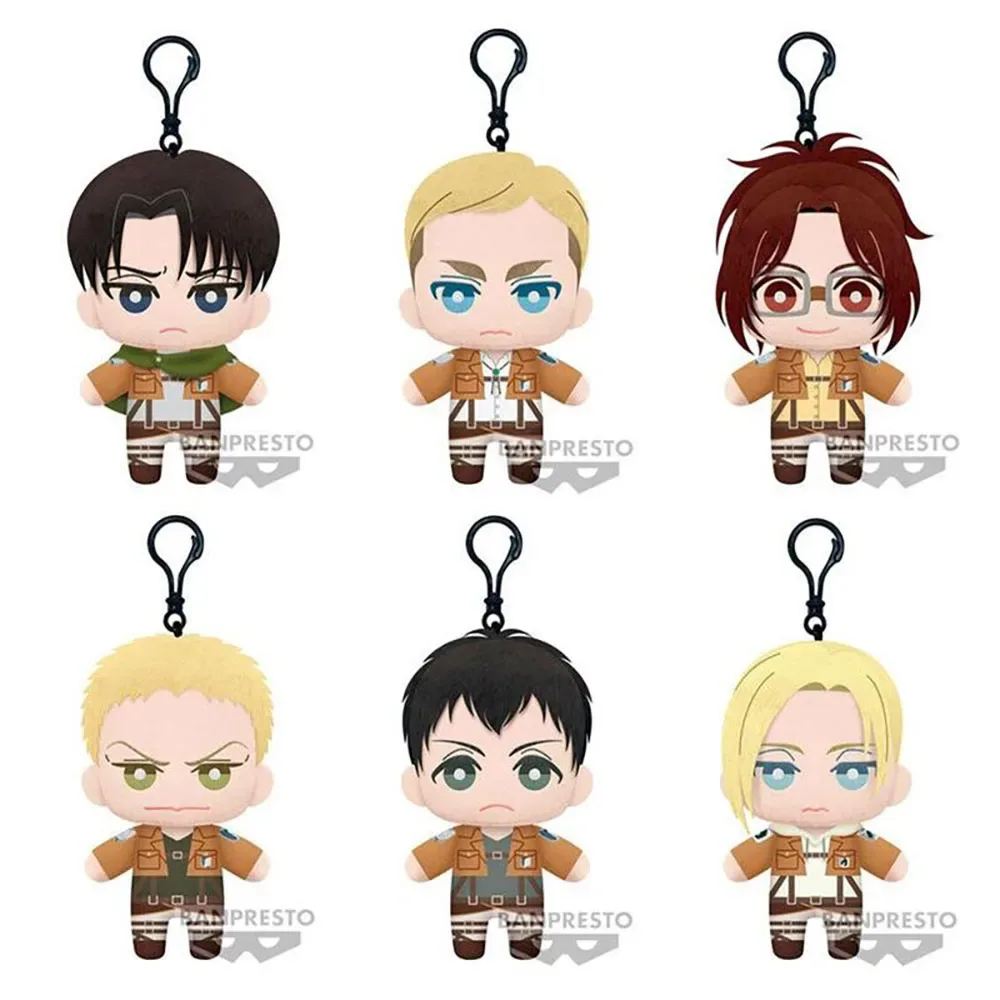 Attack On Titan Tomonui Series 2 Knuffelbeer van Banpresto – cover