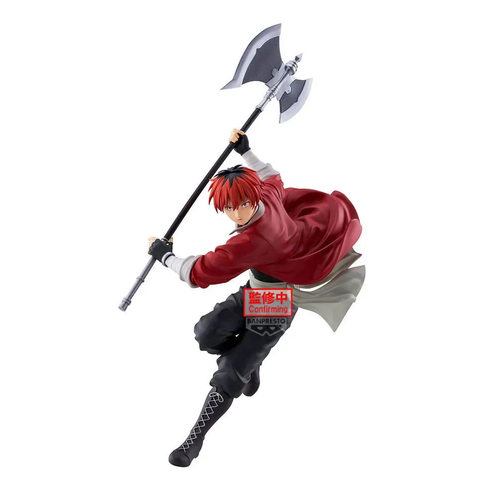 Beyond Journey´s Figuur by Banpresto – cover