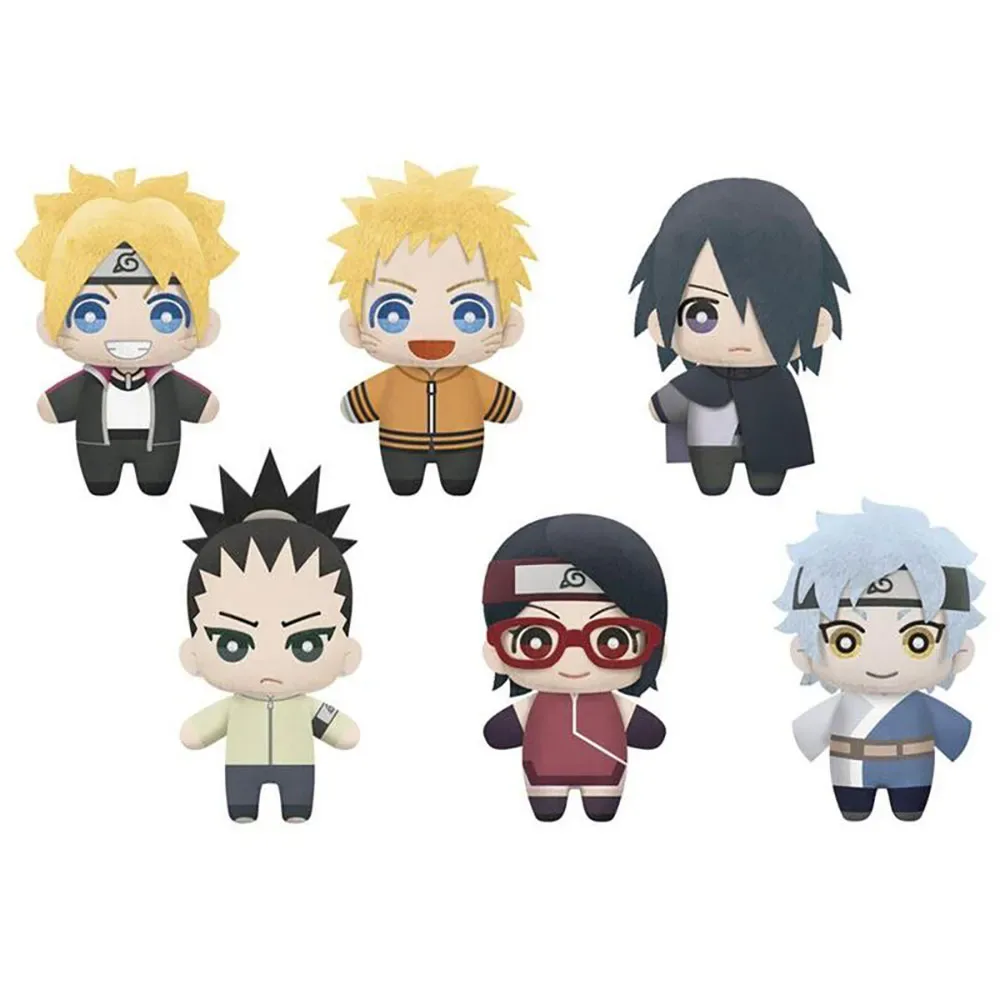 Boruto: Naruto Next Generations Tomonui Knuffelbeer van Banpresto – cover