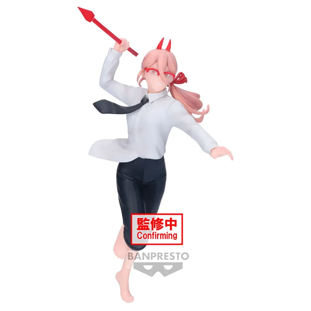 Chainsaw Man Powers Iii Vibration Stars Figuur 15 Cm by Banpresto – cover