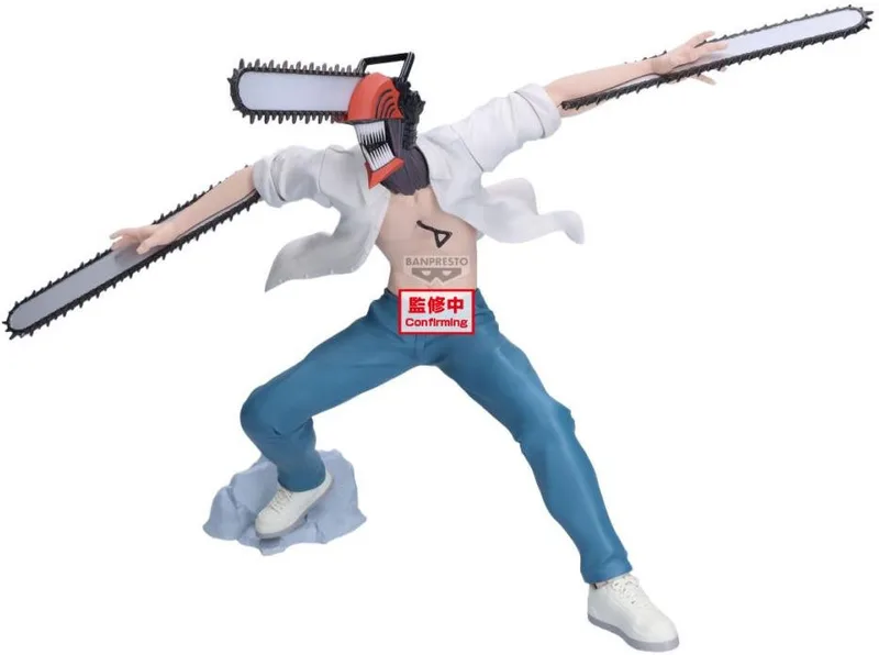 Chainsaw Man - The Movie: Reze Arc Grandista Figure - Chainsaw Man de Banpresto – jaquette