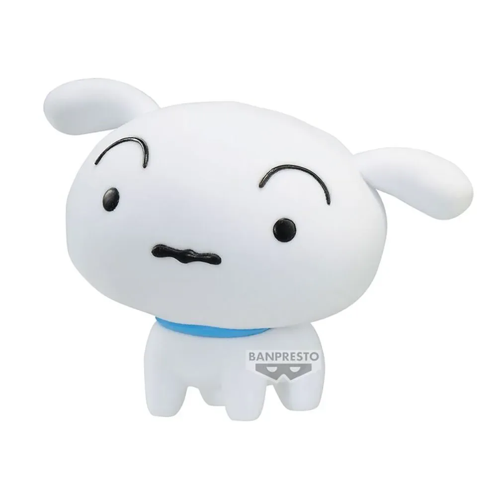 Crayon Shinchan Shiro Fluffy Puffy Figur 8 Cm från Banpresto – omslag