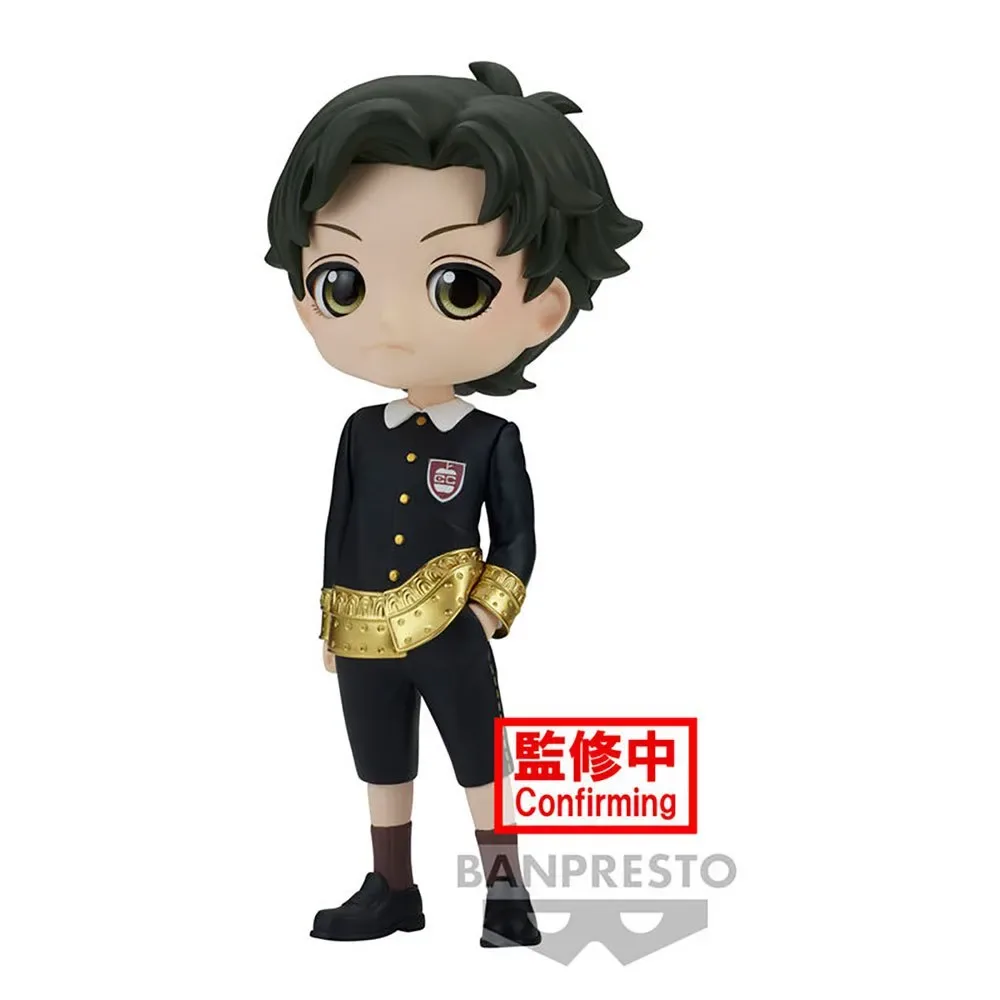 Damian Desmond Spyxfamily Q Posket-figuur 13 Cm by Banpresto – cover