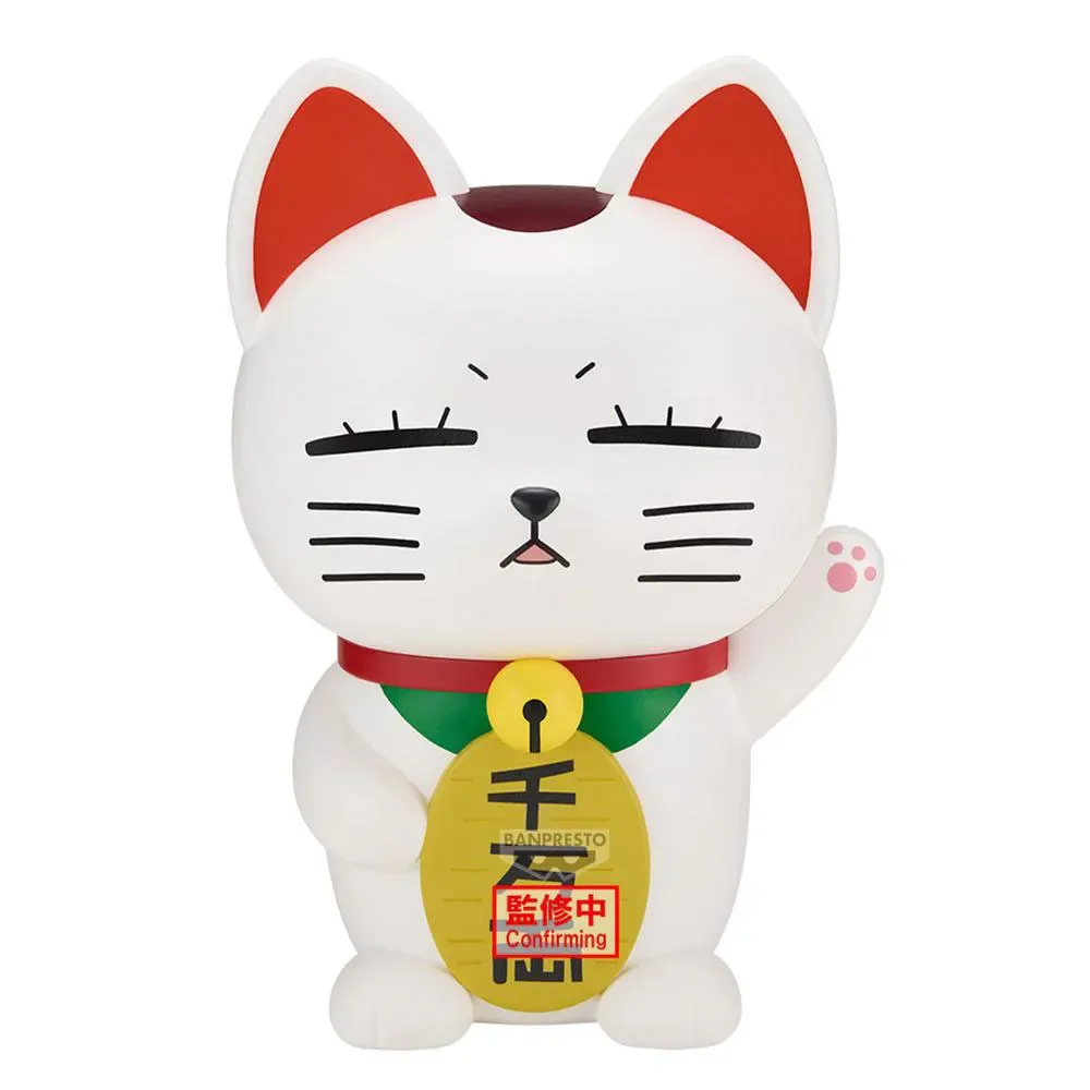 Dan Da Dan Fl Turbo Granny Figuur by Banpresto – cover