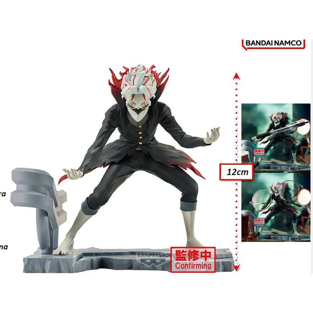 Dandadan Okarun 12 Cm Figur fra Banpresto – cover