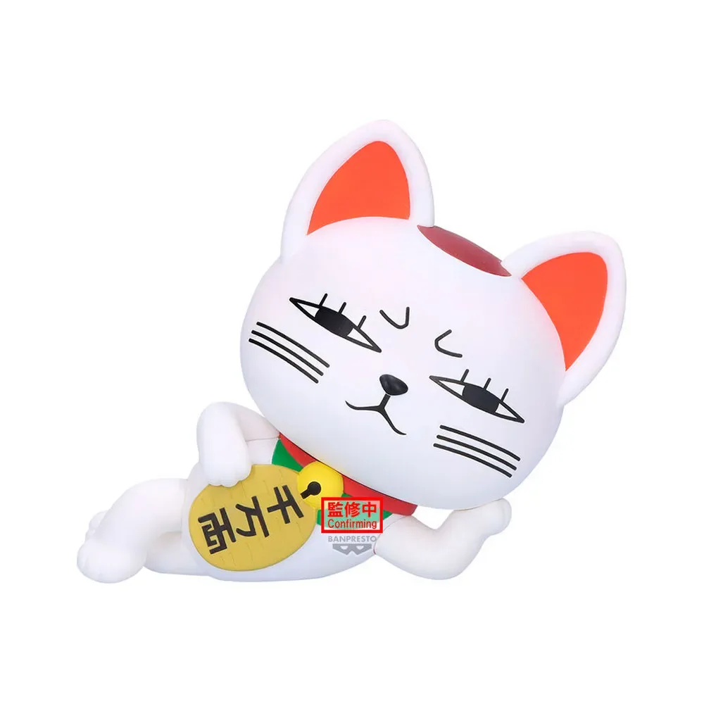 Dandadan Sofvimatesturbo Granny Beckoning-cat 14 Cm Figuur by Banpresto – cover