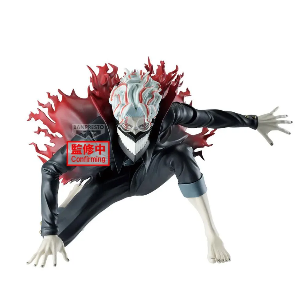 Dandadan Vibration Stars Okarun Figuur by Banpresto – cover