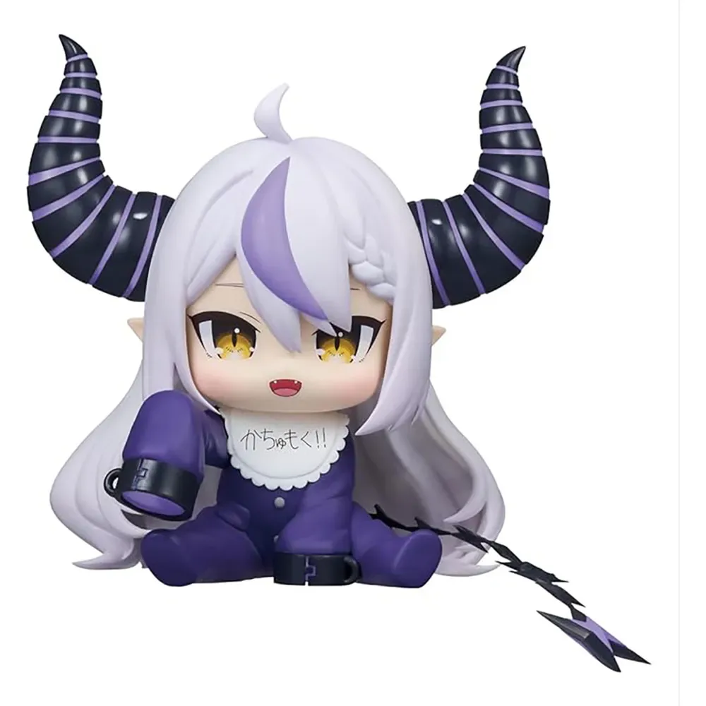Darknesss Holobabies Figuur by Banpresto – cover