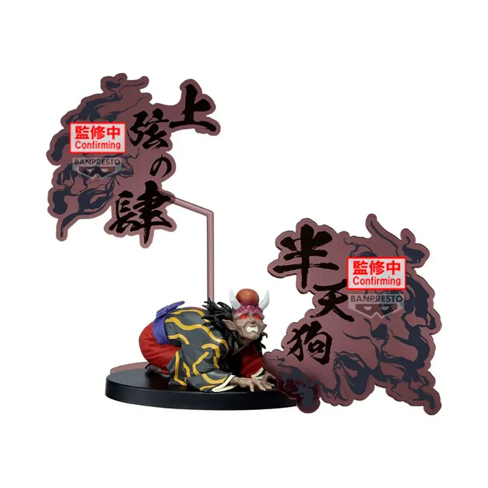 Demon Slayer Demon Series Ex Hantengu/zohakuten/gyokko A:hantengu Figuur 14 Cm by Banpresto – cover