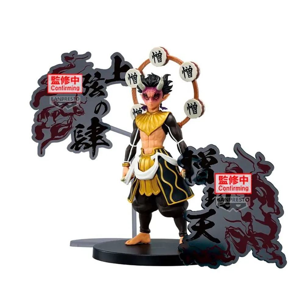 Demon Slayer Demon Series Ex Hantengu/zohakuten/gyokko B:zohakuten-figuur 15 Cm by Banpresto – cover