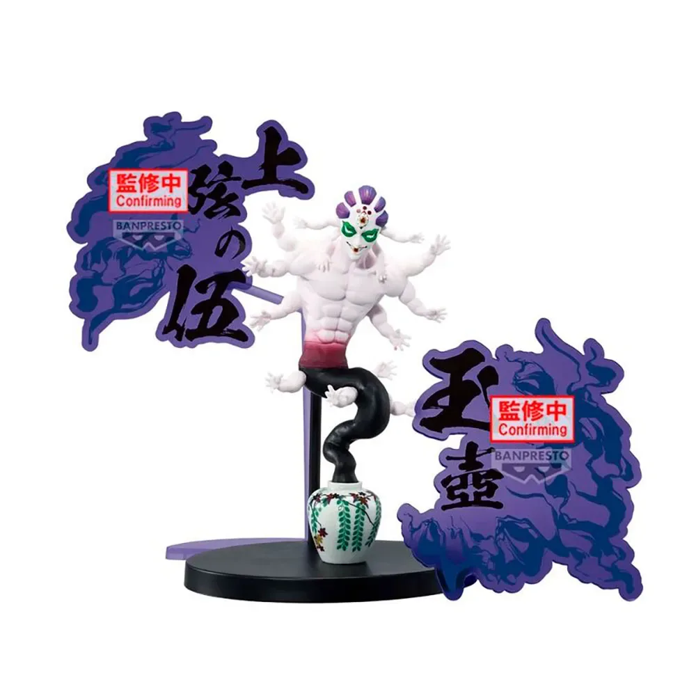 Demon Slayer Demon Series Ex Hantengu/zohakuten/gyokko C: Gyokko-figuur 14 Cm by Banpresto – cover