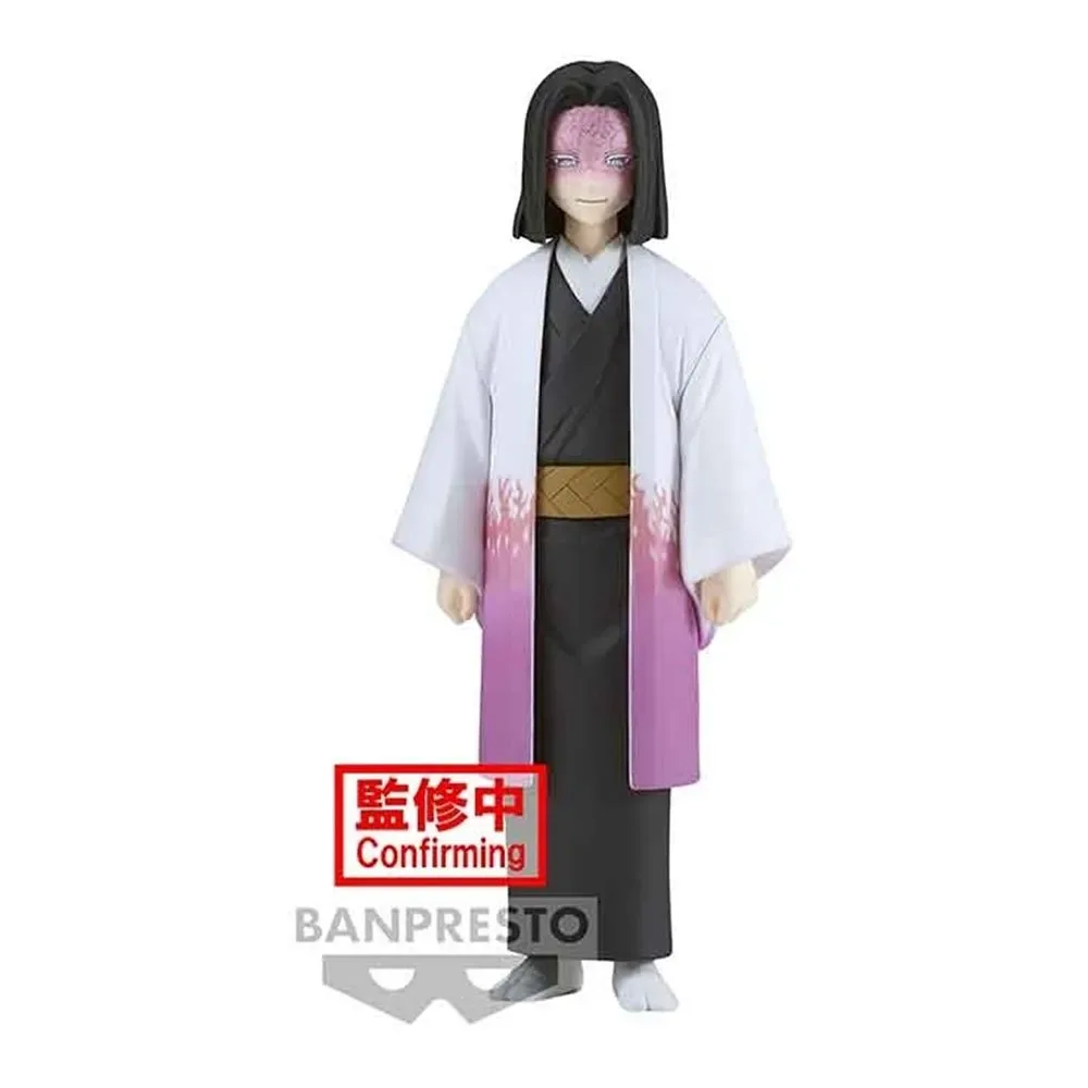 Figurine Kagaya Ubuyashiki Vol29 Demon Slayer de Banpresto – jaquette