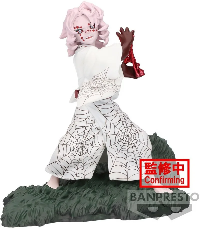 Demon Slayer Kimetsu no Yaiba Combination Battle Figure - Rui de Banpresto – jaquette