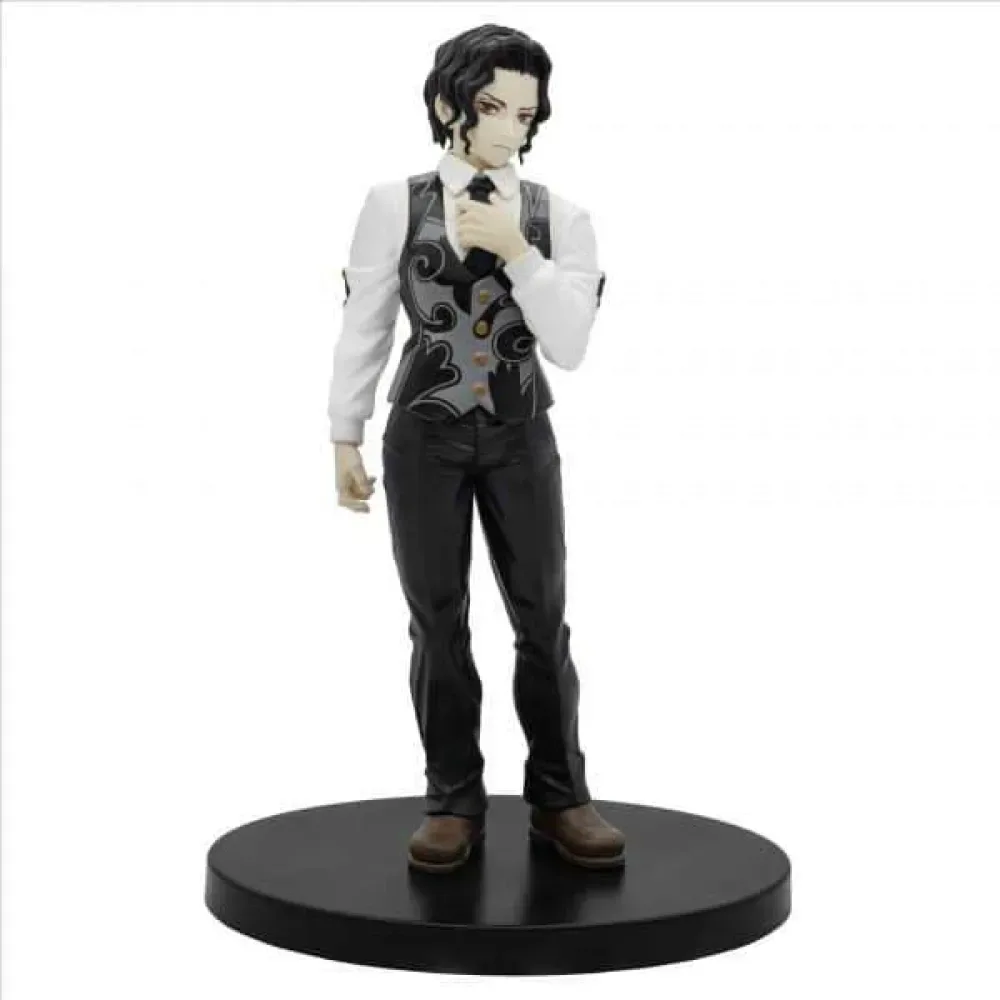 Figure Demon Slayer: Kimetsu No Yaiba Demon Series Vol.13 Kibutsuji Muzan de Banpresto – jaquette