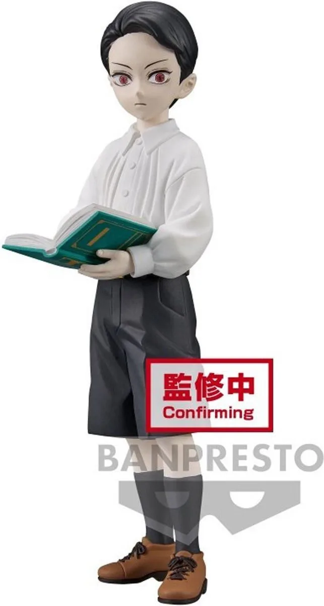 Demon Slayer Kimetsu No Yaiba Figure - Muzan Kibutsuji (Ver.A) by Banpresto – cover