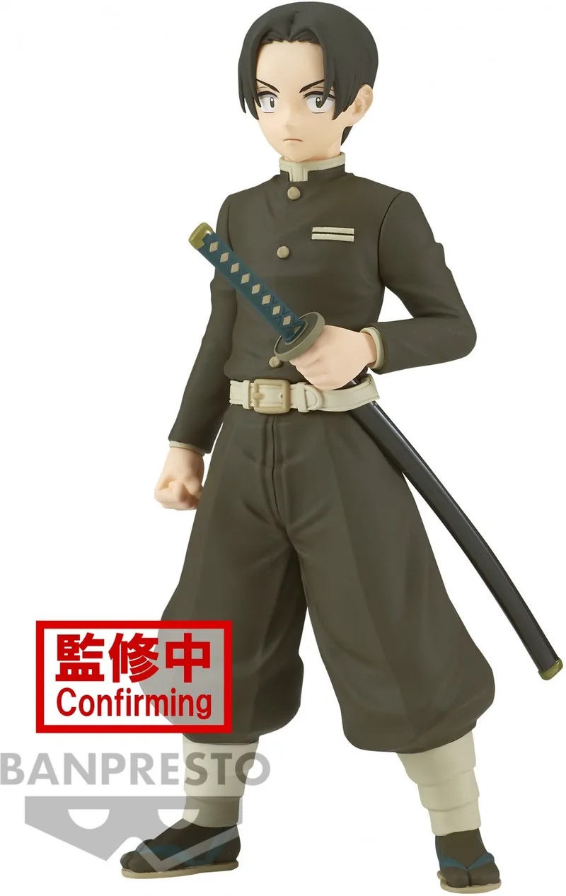 Demon Slayer Kimetsu no Yaiba Vol. 29 Figure - Murata (Ver.A) van Banpresto – cover