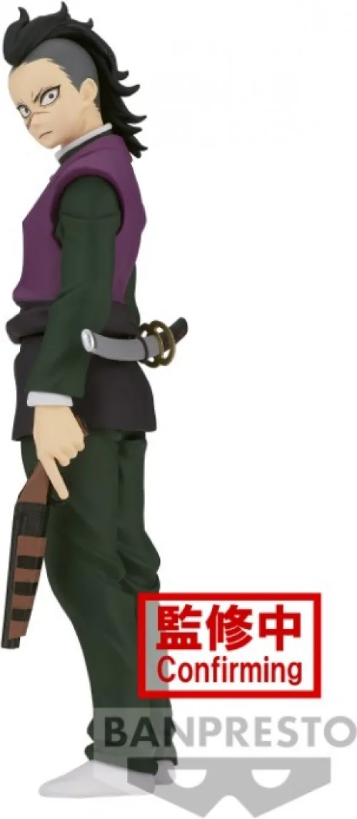 Demon Slayer Kimetsu no Yaiba Vol. 36B Figure - Genya Shinazugawa van Banpresto – cover