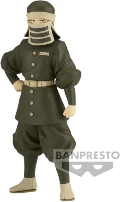 Demon Slayer Kimetsu no Yaiba Vol. 46 Figure - Goto van Banpresto – cover