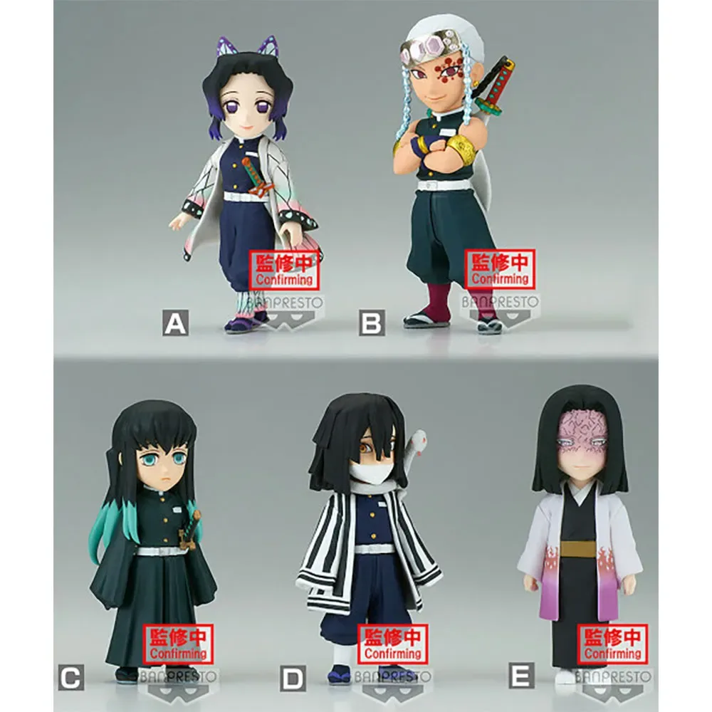 Demon Slayer Kimetsu No Yaiba World Collectable Figure Deel 6 van Banpresto – cover