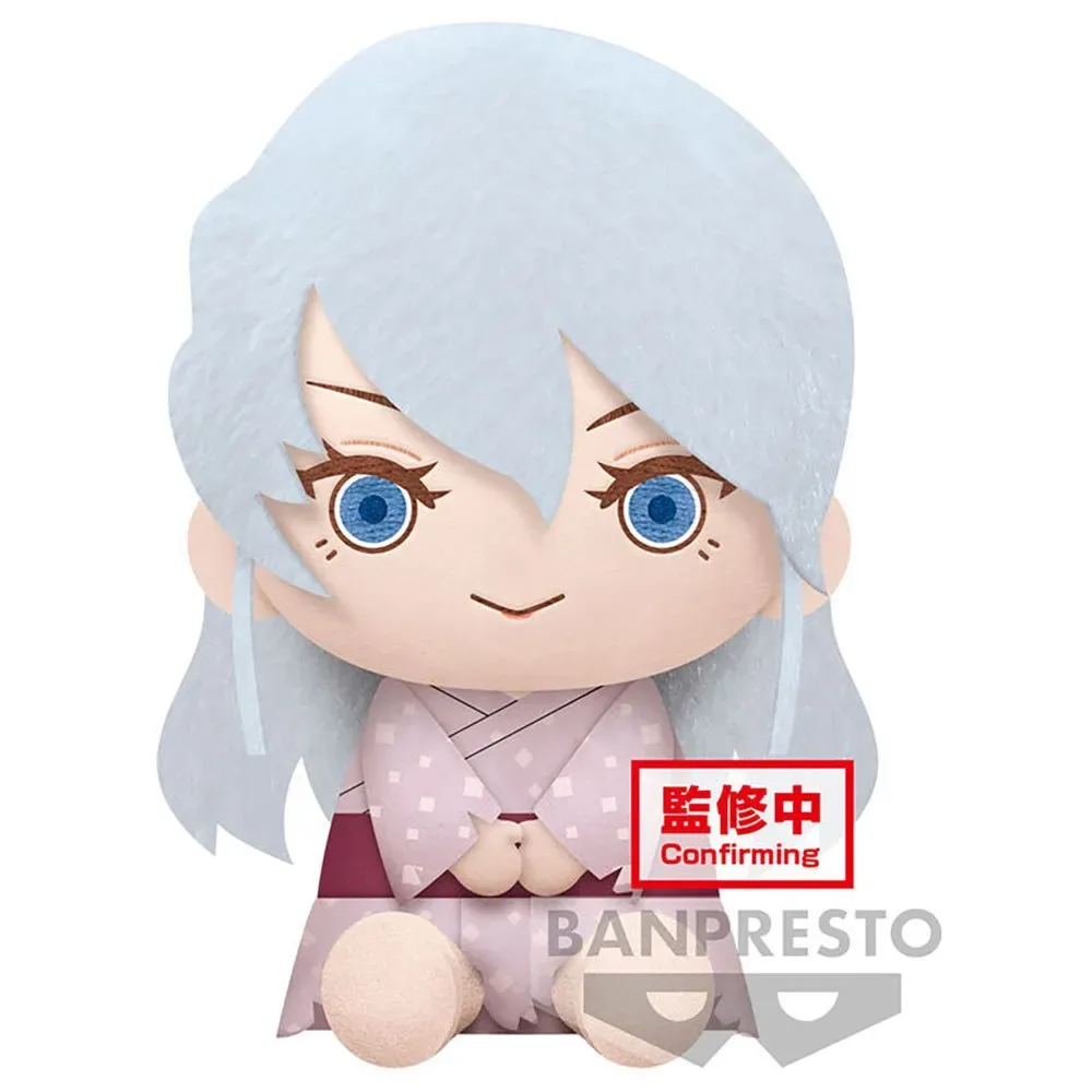 Demon Slayer Ume Teddy 20 Cm från Banpresto – omslag