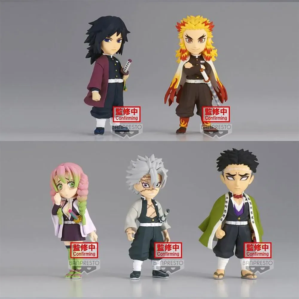 Demon Slayer Wcf Vol 5 Figuur by Banpresto – cover
