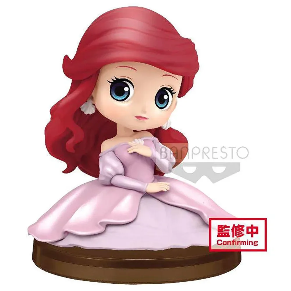 Disney Ariel Beeldje by Banpresto – cover