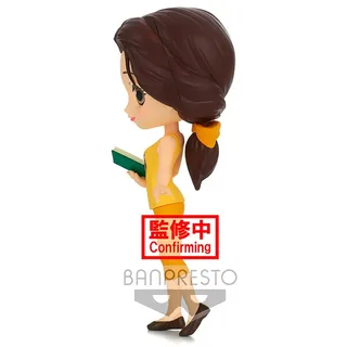 Disney Characters Qposket - Belle Avatar Style (Ver.A) de Banpresto – jaquette 4 sur 4
