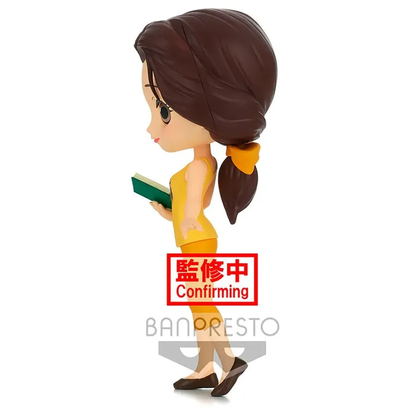 Disney Characters Qposket - Belle Avatar Style (Ver.A) de Banpresto – jaquette 4 sur 4