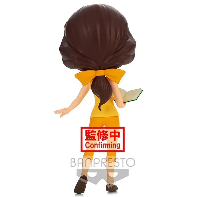 Disney Characters Qposket - Belle Avatar Style (Ver.A) de Banpresto – jaquette 2 sur 4