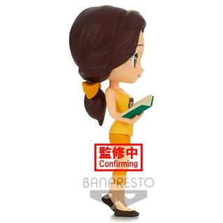 Disney Characters Qposket - Belle Avatar Style (Ver.A) de Banpresto – jaquette 3 sur 4