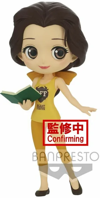 Disney Characters Qposket - Belle Avatar Style (Ver.A) de Banpresto – jaquette 1 sur 4