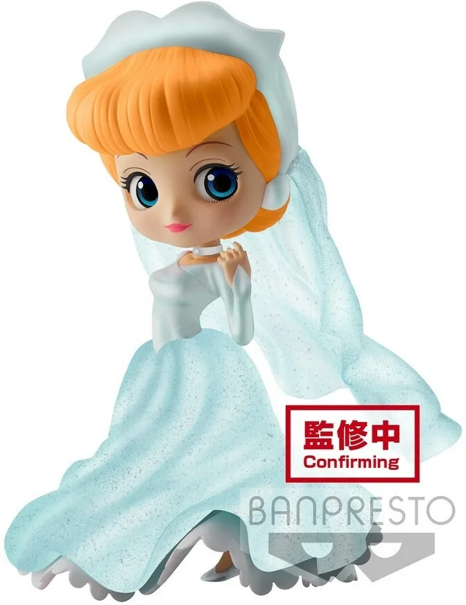 Disney Characters Qposket - Cinderella Dreamy Style Glitter Collection by Banpresto – cover