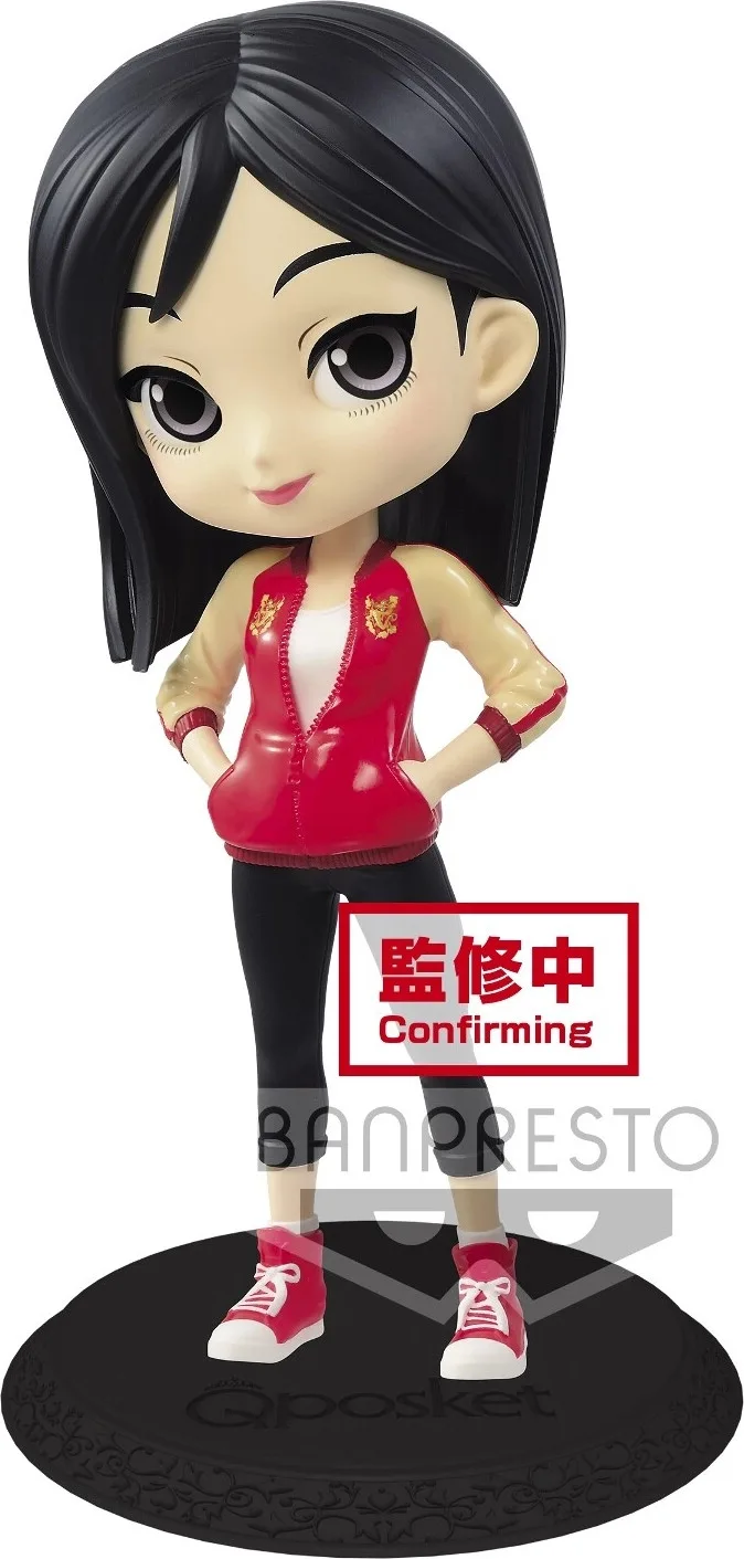 Disney Characters Qposket - Mulan Avatar Style (Ver.A) de Banpresto – jaquette