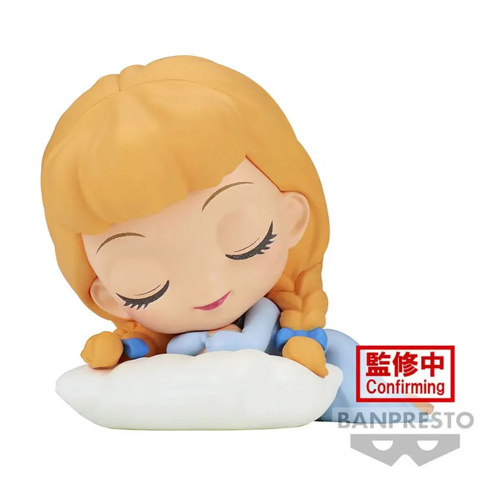 Disney Q Posket Assepoester Figuur 7 Cm by Banpresto – cover
